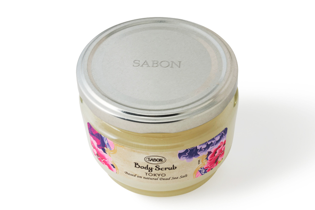 SABON エングレービングサービス