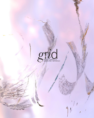 biscuit gallery「grid」メインビジュアル biscuit gallery「grid」メインビジュアル