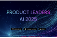 日本CPO協会主催イベント「Product Leaders AI 2025」を10月15日 (水)に開催