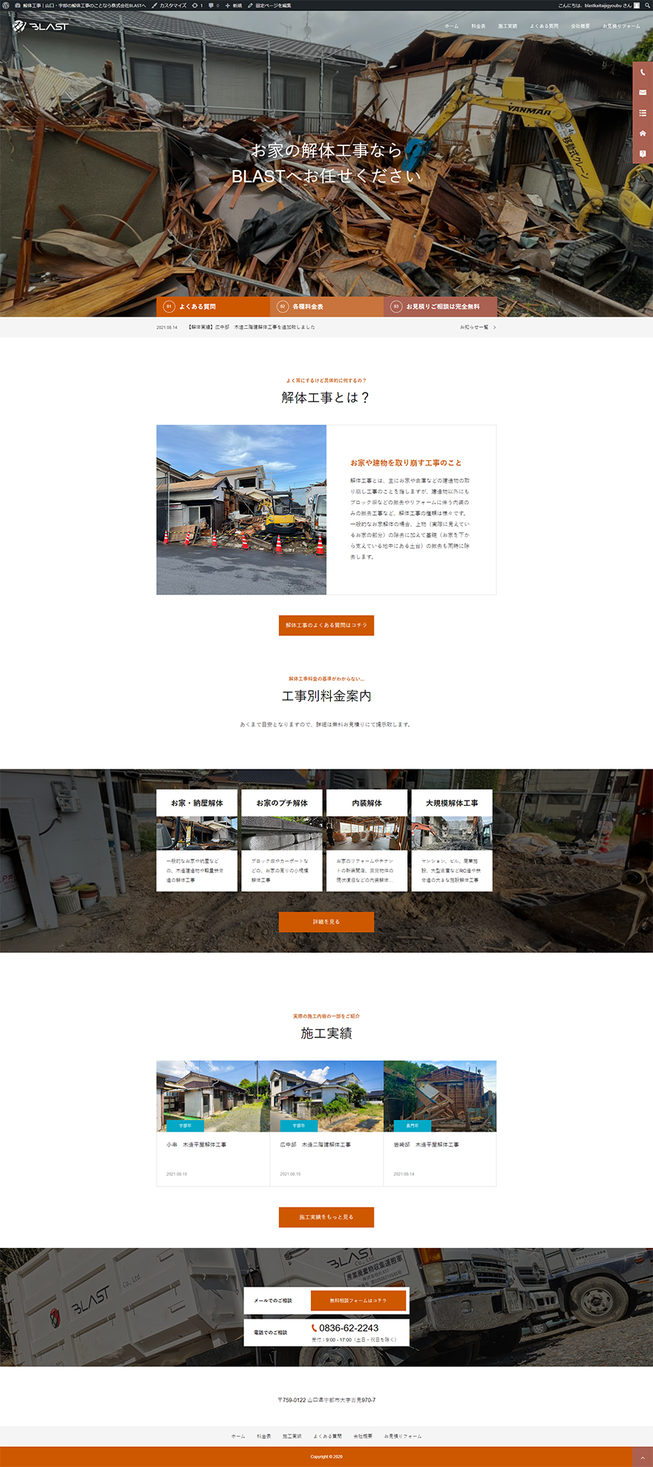 D72483 4 e3448b29063b62d787ab 0