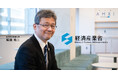 経済産業省、エン・ジャパンで幹部候補の「総合職」等を公募開始!