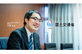 国土交通省、エン・ジャパンで総合職(技術系・事務系)を募集開始!