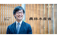農林水産省、エン・ジャパンで「総合職」の公募を開始!