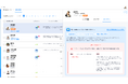 離職予防ツール『HR OnBoard』が新機能搭載!2025年1月9日(木)から、適性テスト『Talent Analytics』との連携開始。
