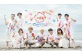フリーランス専門シェアハウス「ノマド家」の暮らしを公開！(湘南・茅ヶ崎)