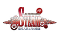 “唯一無二、ここでしか生まれない興奮”――人狼TLPT13周年記念公演『STEAM 機巧人形と月の記憶』