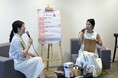 大好評につき、話題のフェムケアイベント第4回を開催致しました|冨田愛氏×土井あゆみ フェムケアトークショー【style table 吉祥寺パルコ店】