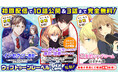 ウェブトゥーンレーベル「GENCOMI」始動! 『最強の騎士に転生したはずが暴君に陵辱されています』『乙女的シンドローム』が各電子書店にて12月4日(水)より配信開始!