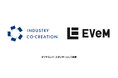 EVeM、「ICCサミット KYOTO 2024」にダイヤモンド・スポンサーとして協賛