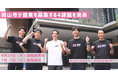 「ドローンを活用した沿岸部への避難情報伝達の検証」など、岡山市が協働で実証事業に取り組む参加事業者を募集
