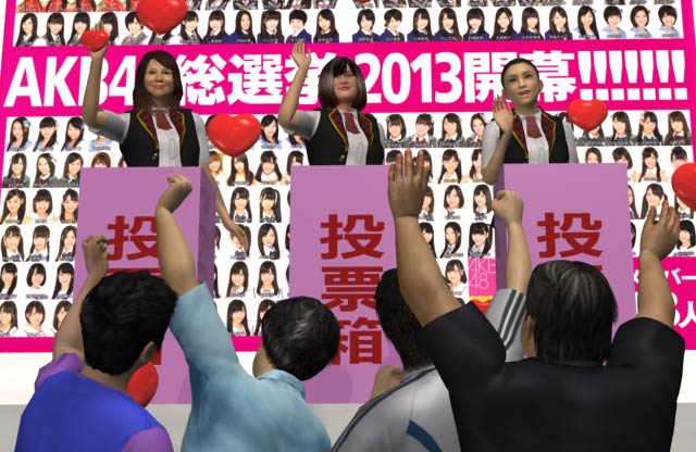 台湾発 動画ニュースサイト Tomonews がプロデュース トップをねらえ ａｋｂ総選挙ゲーム 提供開始 Next Media Animationのプレスリリース