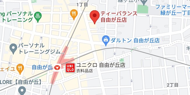 ティーバランス自由が丘店 ティーバランス自由が丘店