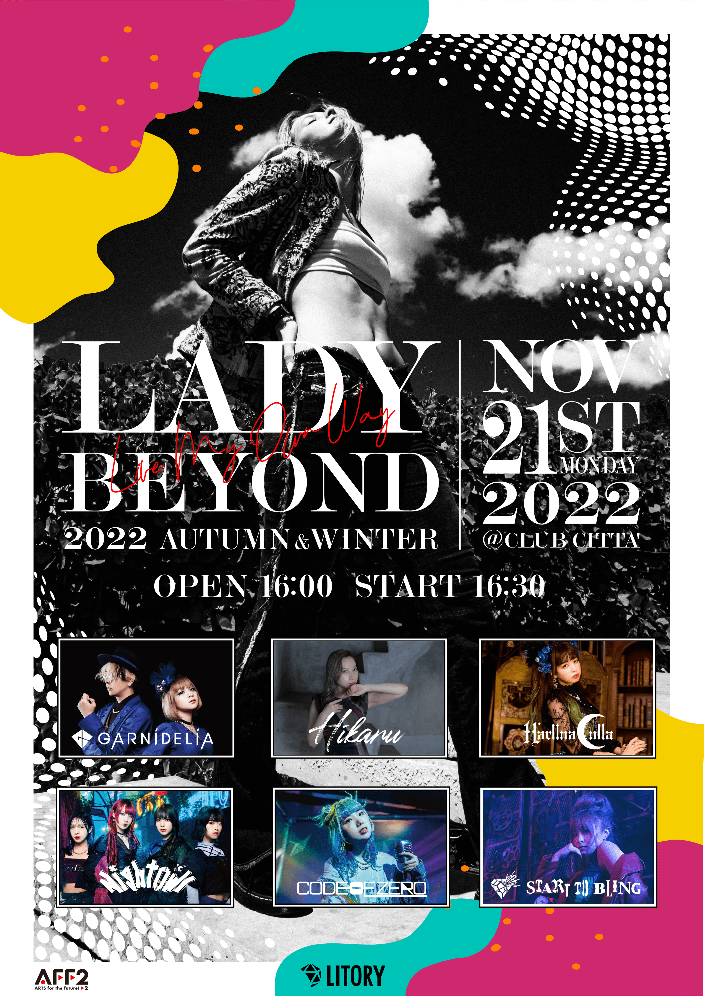 11月21日開催の「LADY BEYOND」のオープニング映像に佐倉 綾音が