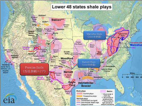 米国テキサス州におけるタイトオイル開発プロジェクトへの参画 住友商事株式会社のプレスリリース