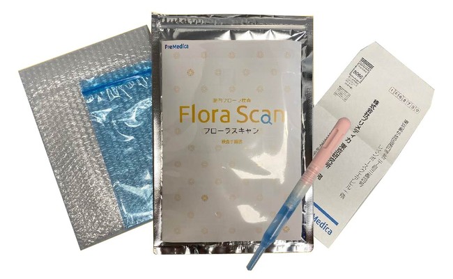 Flora Scan検査キット