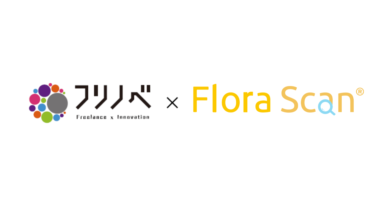 腸内フローラ検査「Flora Scan®」が、ITフリーランス向け福利厚生プログラム「フリノベ」に採用されました｜株式会社プリメディカのプレスリリース