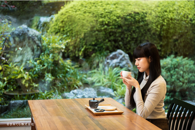 きみくら株式会社 きみくら株式会社