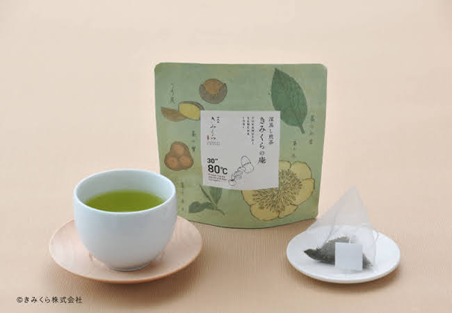 「Art Print Package (Teabag) Collection」きみくらの庵