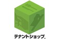 【7/15名古屋】テナント仲介実績2,800件超！競合ひしめく不動産業界で安定収益を築くために！「事業用仲介の勝ち筋」無料セミナー開催