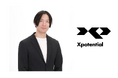 株式会社Xpotential、代表取締役の異動および新経営体制のお知らせ