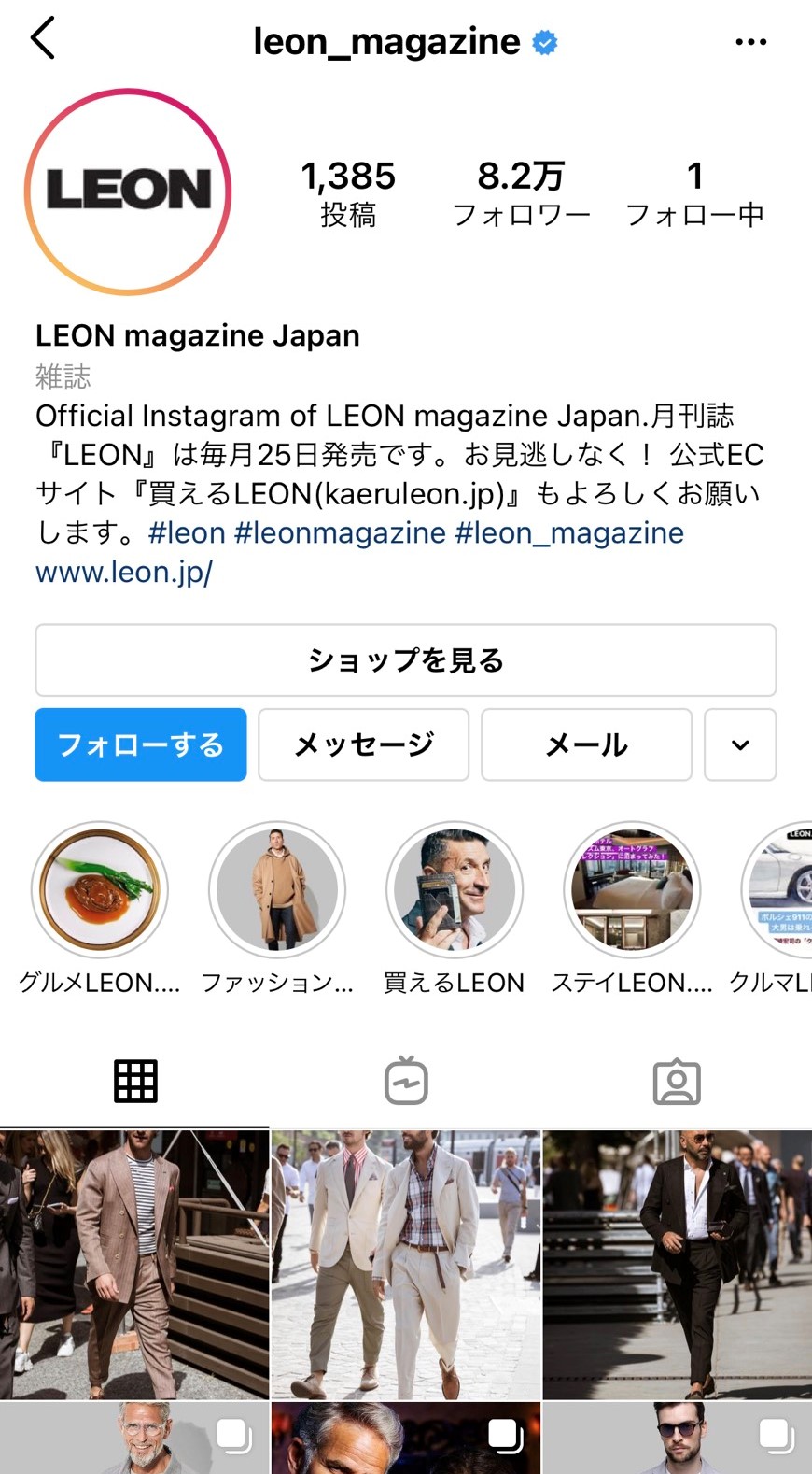 ハイブランドファッション感度の高い30 40代男性が注目 Leon公式instagramフォロワー８万人突破 株式会社主婦と生活社のプレスリリース