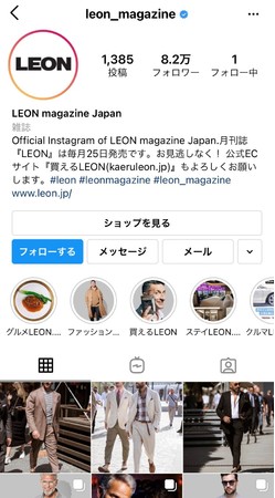 ハイブランドファッション感度の高い30 40代男性が注目 Leon公式instagramフォロワー８万人突破 株式会社主婦と生活社のプレスリリース