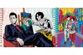 【最新刊、予約開始！】SNS総フォロワー数76万人超！ 『全てのネガティブをプラスに変える夫 髭』シリーズ（B.B軍曹：著）の最新第4巻が7月31日に発売。直近刊の第3巻は、続々重版で4刷決定！