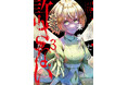 【電子書籍】『あなたの未来を許さない（コミック）３』8月7日(金)発売／PASH! コミックス