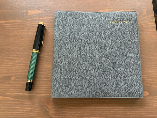 暮らしのおへそ手帳2027、10月発売。自分の習慣を見つめ直す手帳