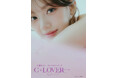 【表紙解禁！】元ME:I加藤心、人生初のスタイルブック『C+LOVER』10月30日（金）発売〈イベント情報あり〉