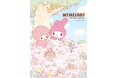 いちご新聞の連載を書籍化!ファン必見の貴重なマイメロ本♡ 新刊「MY MELODY Mariland Stories」3/14発売!【表紙解禁】