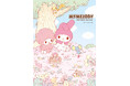 3/14発売「MY MELODY Mariland Stories」購入者特典ポストカード絵柄公開!【配布店情報解禁】