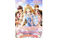 【待望の文庫版登場!】天然のほほん聖女シベル×同じく天然で超絶奥手なレオの恋の行末は…?『追放された騎士好き聖女は今日も幸せ1』3/7(金)発売/PASH! 文庫