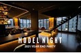 ライフスタイルホテル「THE LIVELY 大阪本町」最上階 14 階の THE LIVELY BAR にて“MODEL NIGHT 2021 YEARS END PARTY” を 12 月 29 日(水)に開催！