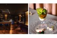 最上階バーの非日常空間で楽しむ夜カフェがライフスタイルホテル「THE LIVELY 大阪本町」にて3月1日(土)より新たにスタート!フレンチシェフ考案の春限定和洋ハイブリッドスイーツも登場