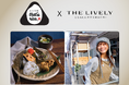 ライフスタイルホテル「THE LIVELY 大阪本町」が話題のリヤカー屋台「that’s rice」とコラボ!広島発おむすびのポップアップを6月18日(水)限定開催