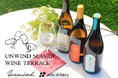 海風を感じながら「小樽の夏」をワインと食で堪能する!OSA WINERYを迎え、ワインの造り手と一緒にペアリングを楽しむ大好評イベントを「UNWIND HOTEL & BAR 小樽」にて7月21日開催