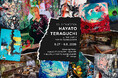 「THE LIVELY 東京麻布十番」の非日常空間で堪能するアート体験！ホテル廃材を取り入れたライブペイントやアップサイクルアート、現代アート作品を楽しめる入場無料イベントを8/27～9/8に開催