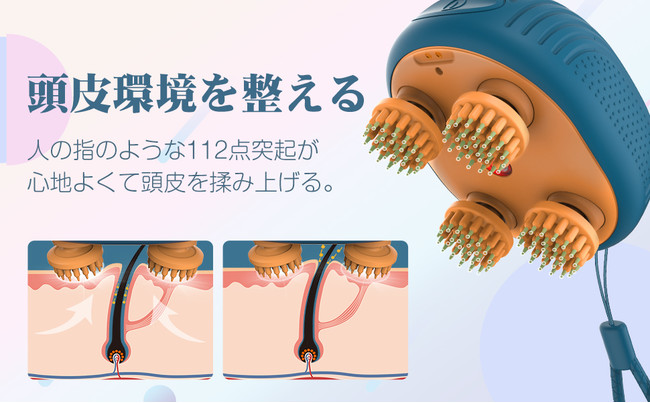 ANLAN 電動頭皮ブラシ 】IPX7防水 振動 3D技術 頭皮洗浄 2段階スピード 