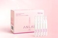 美顔器ケアの新常識。洗い流し不要、導電と美肌ケアをこの1本に。ANLANから次世代アンプル美容液「Vモイスト美容液」が新登場！