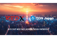 東京タワー発、世界を熱狂させる新時代エンタメプラットフォームREDXとTON Japanが パートナーシップを締結