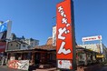 【ステーキのどん】大阪府大阪市「ステーキのどん城東古市店」が2025年12月8日(月) リニューアルオープン。