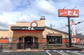 【ステーキのどん】東大宮店が9月19日（土）リニューアルオープン！新しくなった店内で、ステーキ・ハンバーグ・チキンなど、ボリューム満点の肉料理を楽しもう！