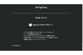 プログラミングタイピング練習用ゲーム「UnTyping」が「Ruby コース」をリリース!
