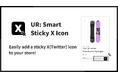 【海外向け】EC アプリ「UR: Smart Sticky X Icon」を株式会社 UnReact がリリース