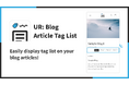 【海外向け】EC アプリ「UR: Blog Article Tag List」を株式会社 UnReact がリリース