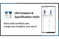 【海外向け】EC アプリ「UR:Compare＆Specification Table」を株式会社 UnReact がリリース