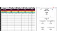 学生のIT技術で自治体のDX化をサポート 地方創生のモデルケースに Journal of Digital Life に九州工業大学・小田部荘司教授らが論文発表