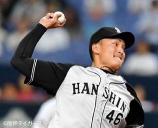 阪神タイガース 秋山拓巳選手と今期アドバイザリースタッフ契約を締結