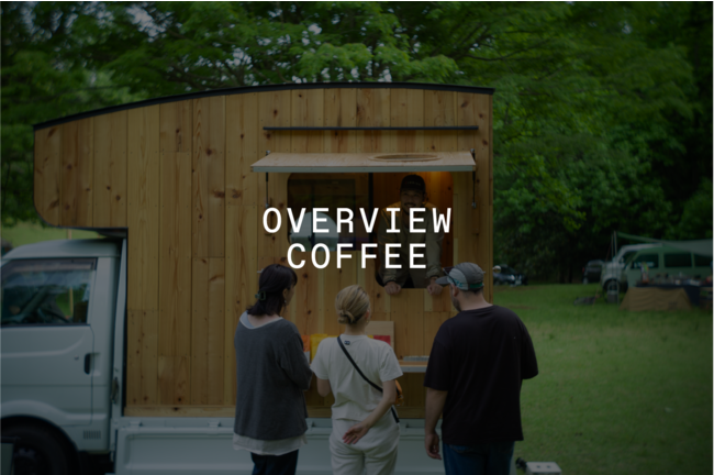 OVERVIEW COFFEE TRUCK (Photo:Max Houtzager) OVERVIEW COFFEE TRUCK (Photo:Max Houtzager)